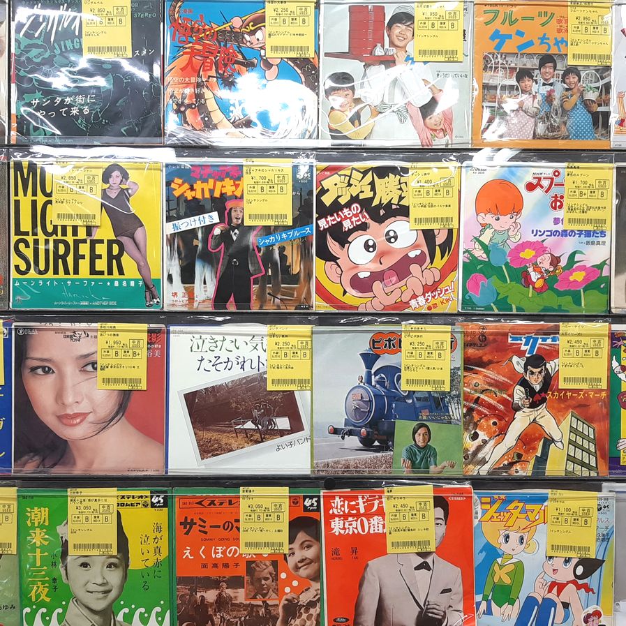 中古品入荷情報】5/16(火)和モノシングル盤100枚以上さらに放出