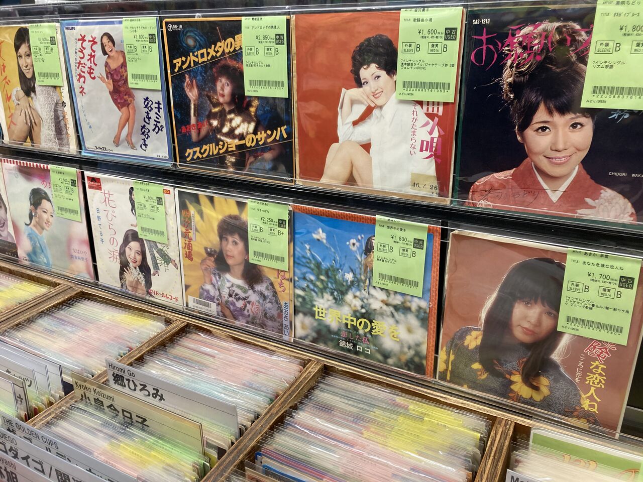 12/15(月)中古レコード入荷情報!!《仲宗根美樹,ローヤルレコードほか60