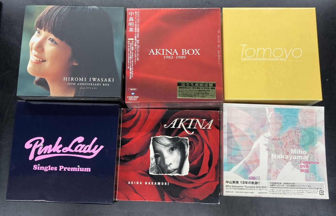 7/6(土)アイドル廃盤CD&DVD中古入荷情報《原田知世,中森明菜 7/6(土)アイドル廃盤CD&DVD中古入荷情報《原田知世,中森明菜