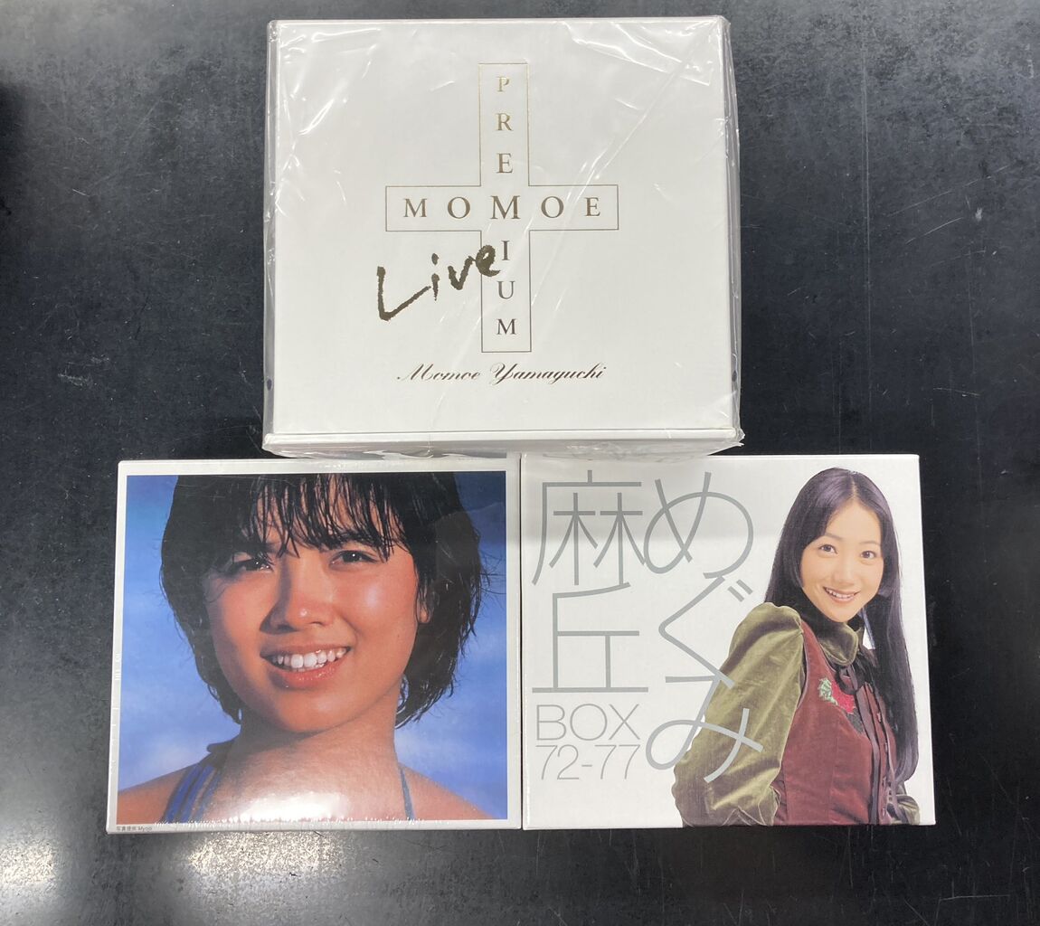 6/15(土)70年代アイドルCD BOX入荷情報《全て廃盤です 6/15(土)70年代アイドルCD BOX入荷情報《全て廃盤です