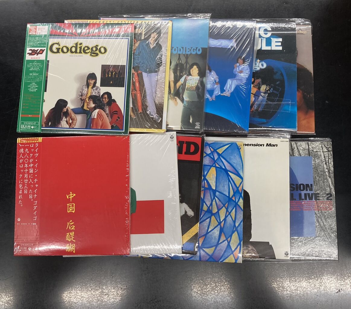 7/27(土)ゴダイゴ,タケカワユキヒデの中古CD&DVDスペシャル放出 7/27(土)ゴダイゴ,タケカワユキヒデの中古CD&DVDスペシャル放出