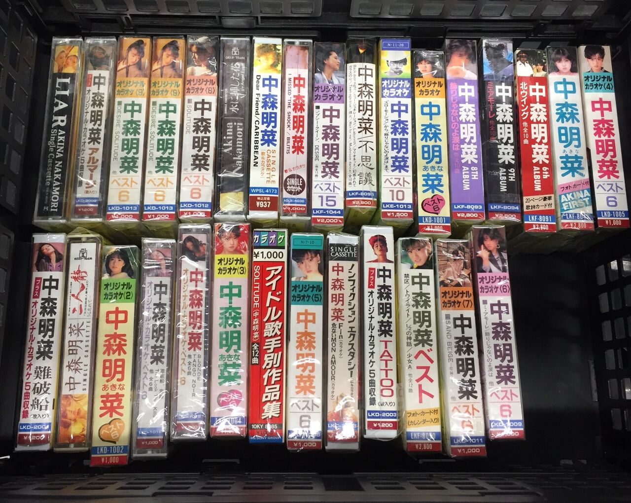 中古品入荷情報】10/23(月)中森明菜カセットテープ放出!! : ディスク ...