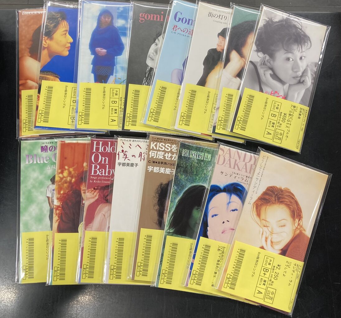 【中古】 YOUTH/ＣＤシングル（１２ｃｍ）/ZNR-080 絶滅危惧種12センチ・シングルCDの紹介です。 | うにのアナログ生活
