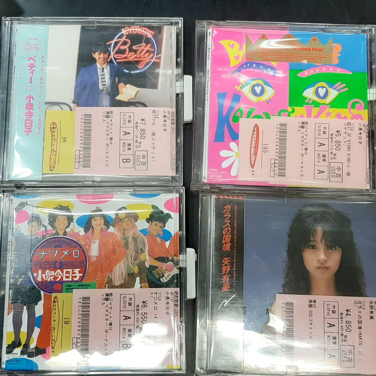 注目の福袋！ 中古品入荷情報】4/14(金)80年代アイドル廃盤CD入荷 邦楽