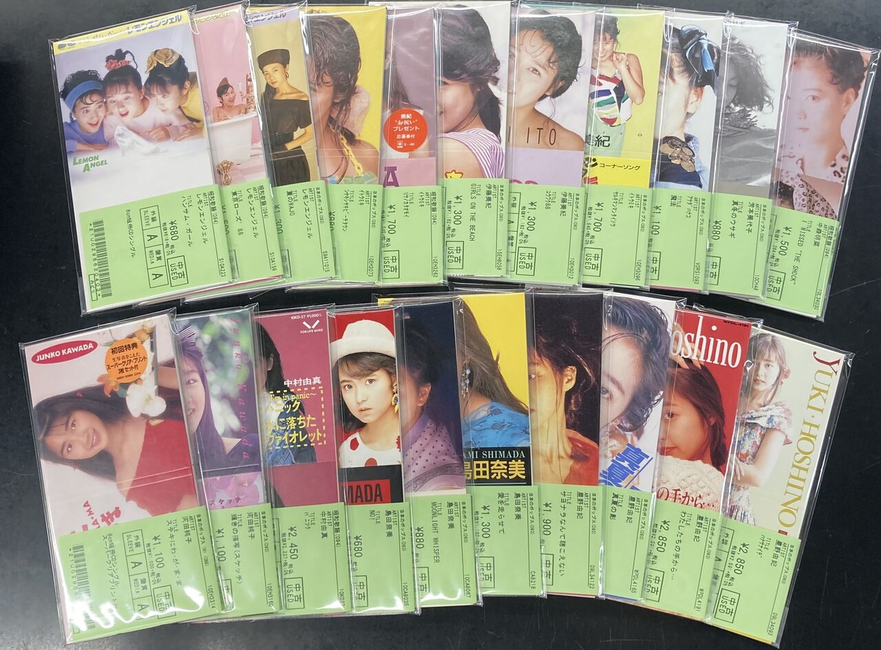 9/14(土) 80年代後半女性アイドルレア中古8cm短冊CD入荷情報