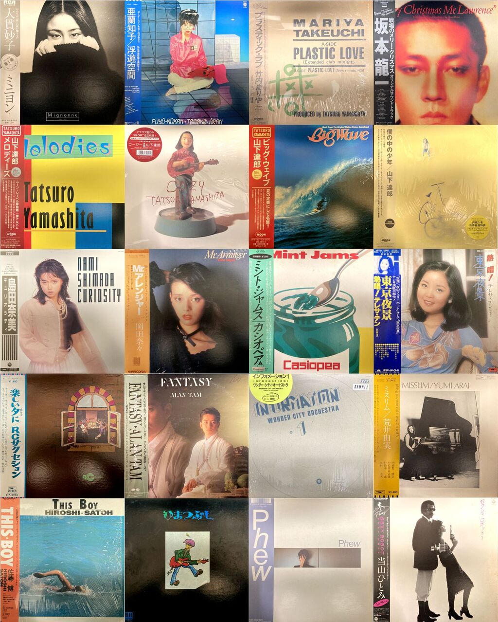 サイン入り!見本盤!松永夏代子　微少女宇宙　帯付き!アナログ! サイン入り!見本盤!松永夏代子 微少女宇宙 帯付き!アナログ! 【公式通販】