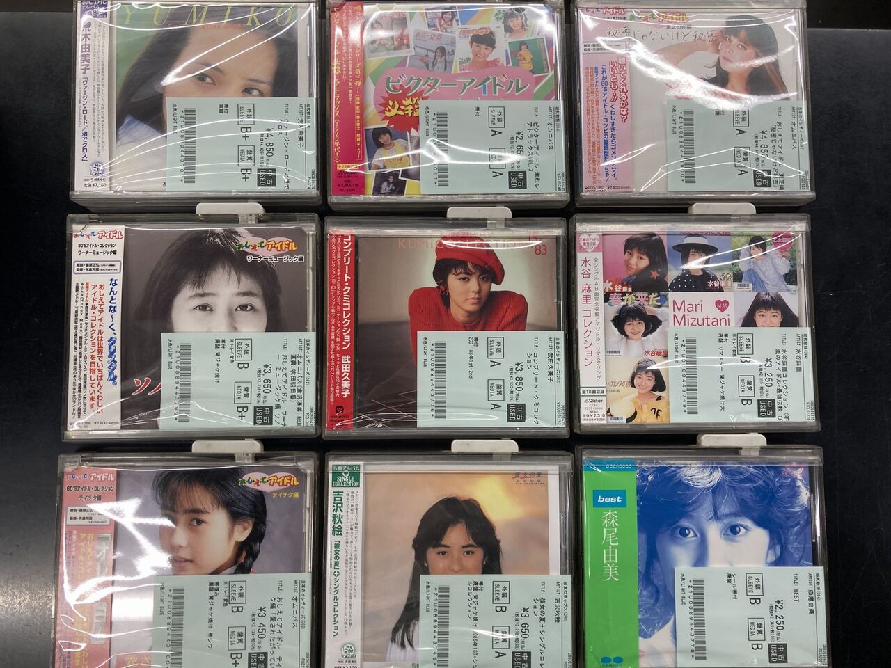 NEWS - 【あずみん様】NEWS テゴマス CD テゴマスのあい｜NEWS｜ELOV-Label