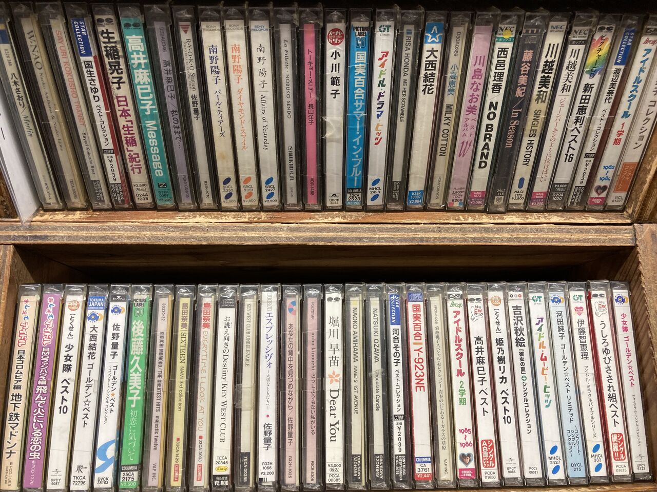 1/10(金)中古CD入荷情報《アイドル廃盤CD250枚大放出 1/10(金)中古CD入荷情報《アイドル廃盤CD250枚大放出