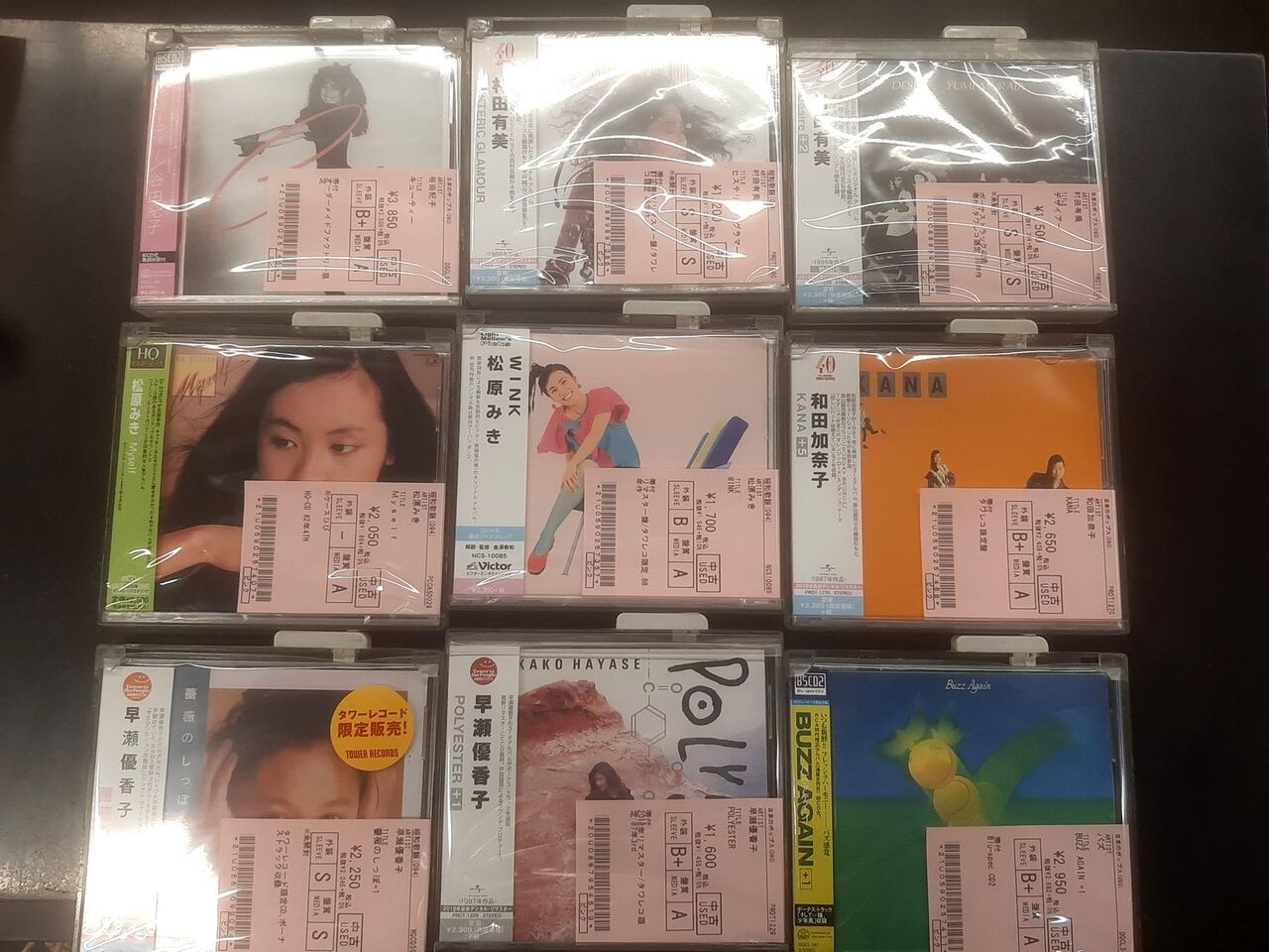 2/29(木)中古CD入荷情報!!《シティポップ名盤多数 2/29(木)中古CD入荷情報!!《シティポップ名盤多数
