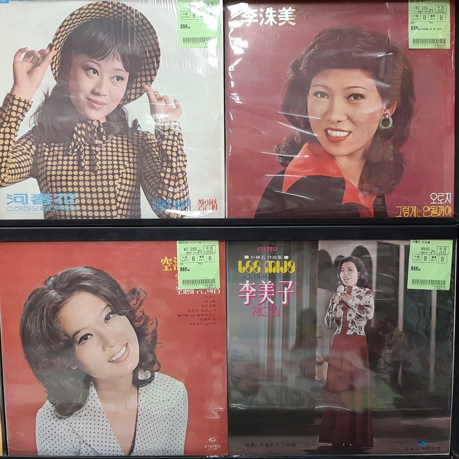 中古品入荷情報】韓国LPレコードまとめて入荷!!ジュンとシュクこと
