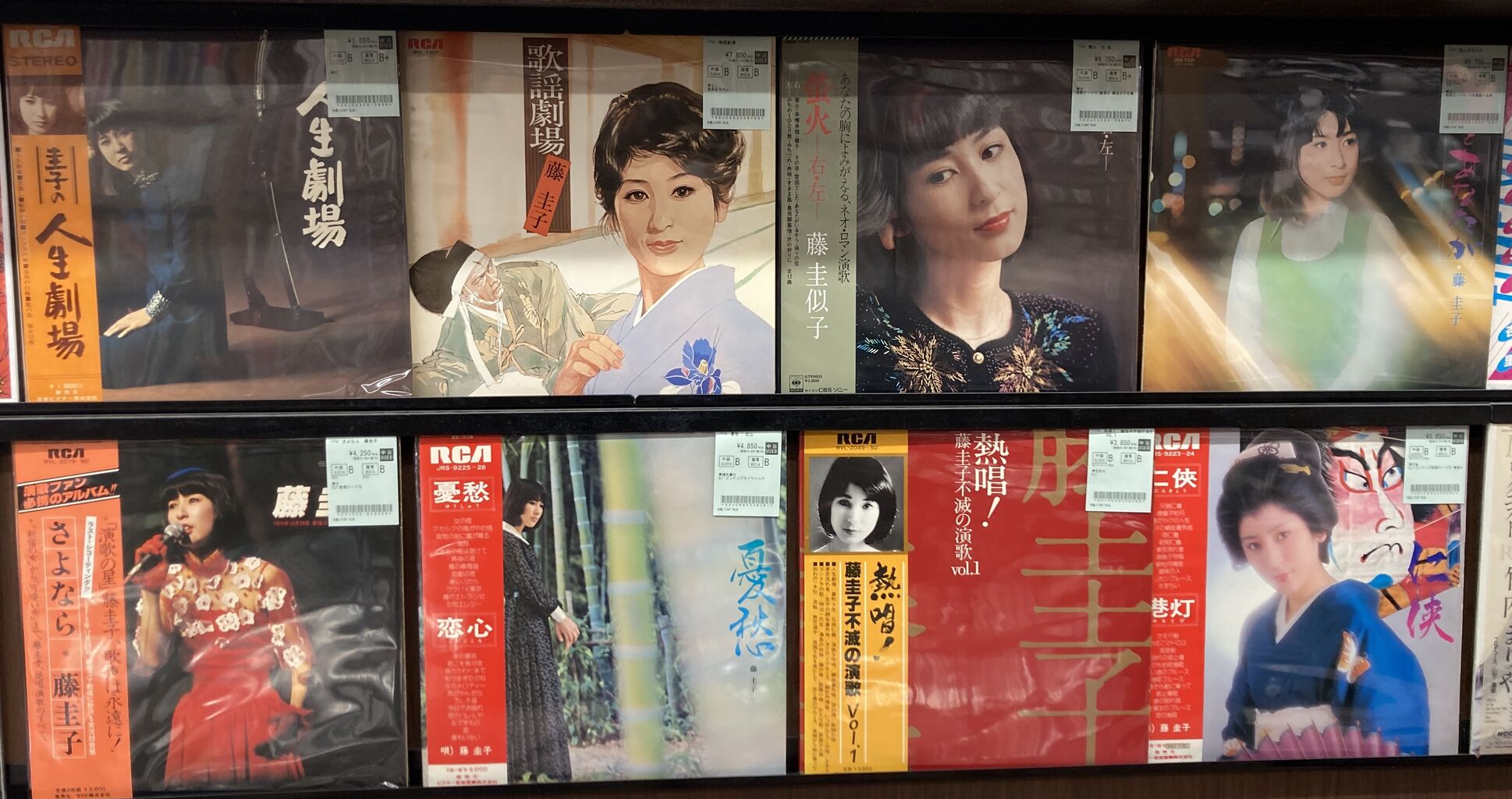 2/11(水・祝)新着中古レコード入荷情報!!《藤圭子稀少LP》 : ディスク