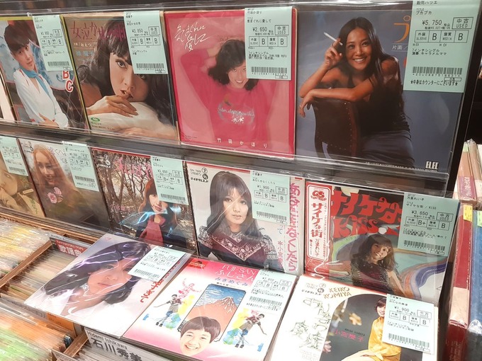 1/4(木)歌謡曲シングル盤入荷情報!!《昭和40年代ガールズ歌謡 1/4(木)歌謡曲シングル盤入荷情報!!《昭和40年代ガールズ歌謡