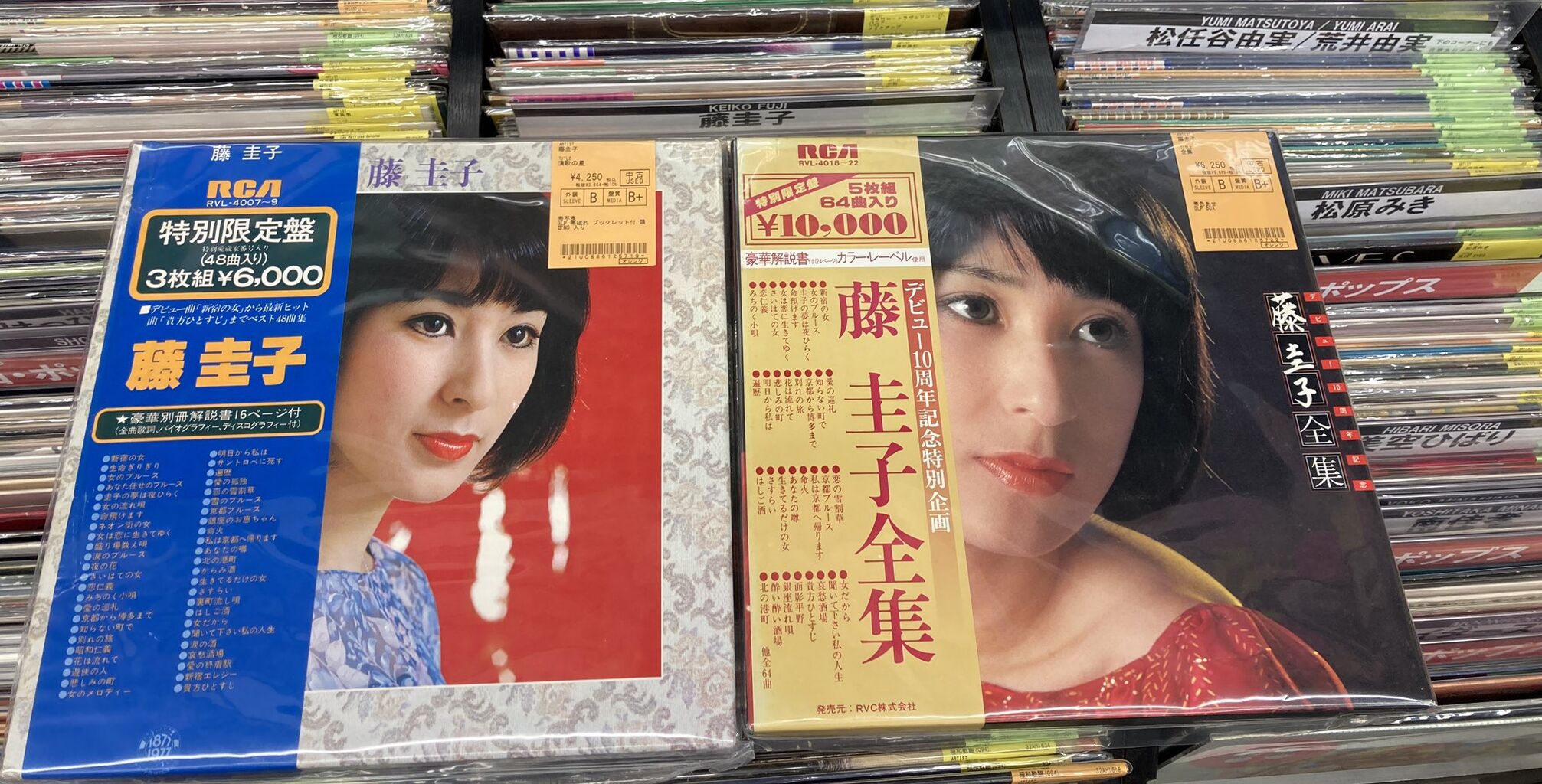 10/14(月・祝)中古LP入荷情報《藤圭子の稀少LP約50点大放出 10/14(月・祝)中古LP入荷情報《藤圭子の稀少LP約50点大放出