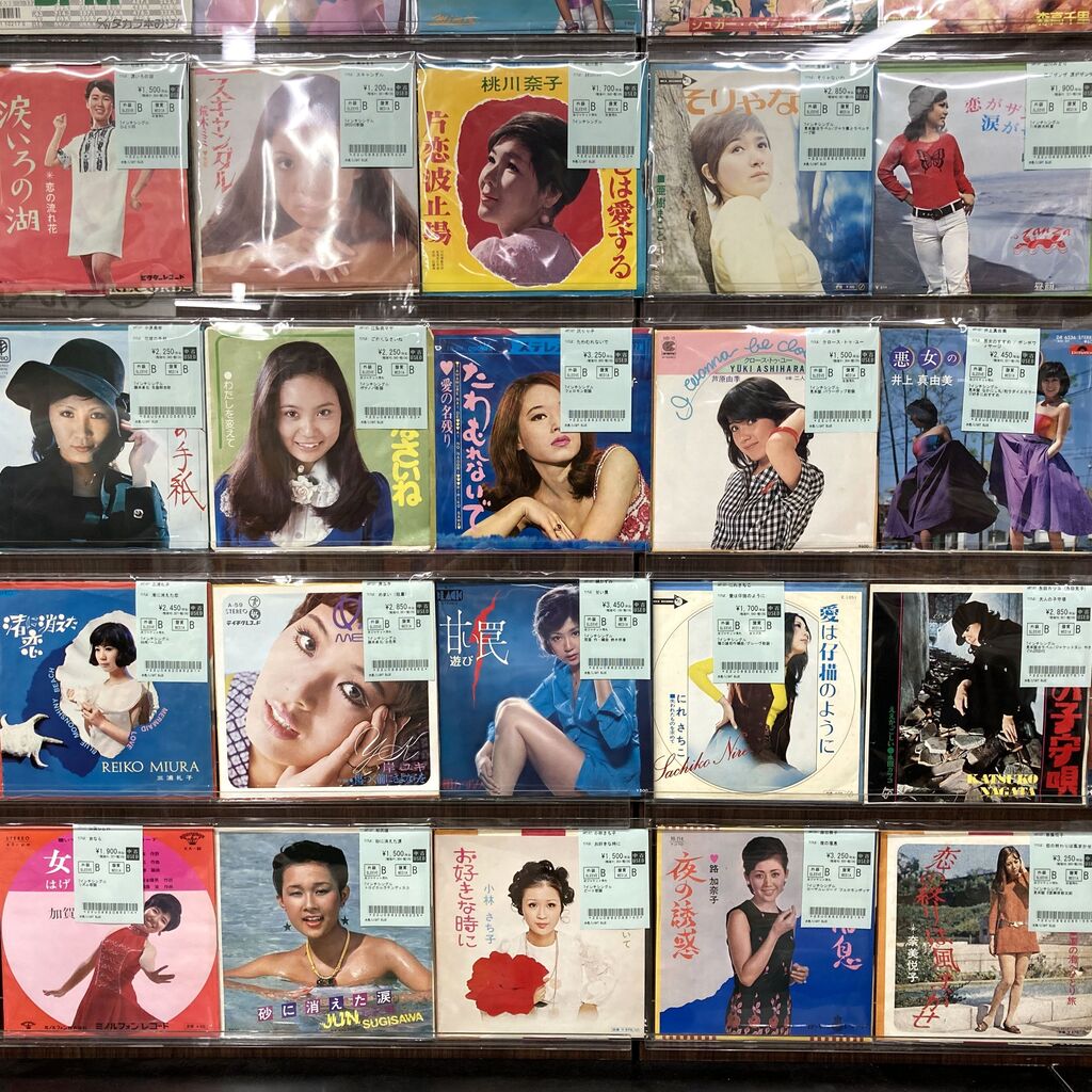 9/11(木)中古レコード入荷情報!!《ガールズ歌謡シングル盤第2弾!!500枚