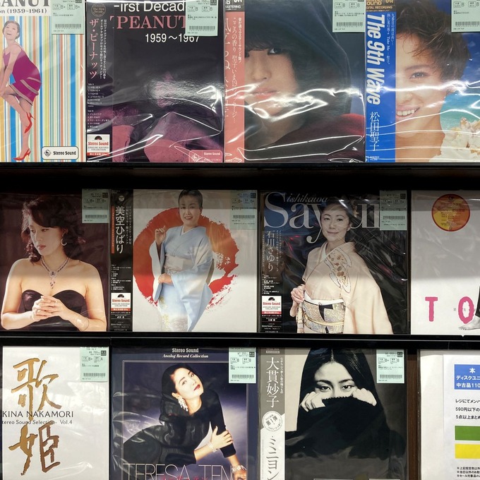 2/14(土)中古レコード入荷情報!!《高音質LP盤》 : ディスクユニオン