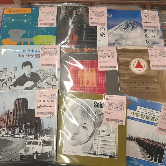中古品入荷情報】9/27(水)ノベルティソング放出第2弾