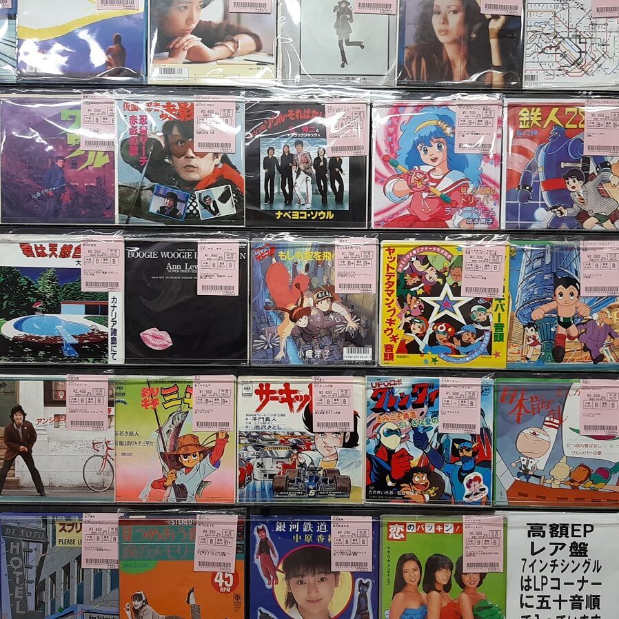 中古品入荷情報】4/21(金)和モノシングル盤200枚以上入荷 中古品入荷情報】4/21(金)和モノシングル盤200枚以上入荷