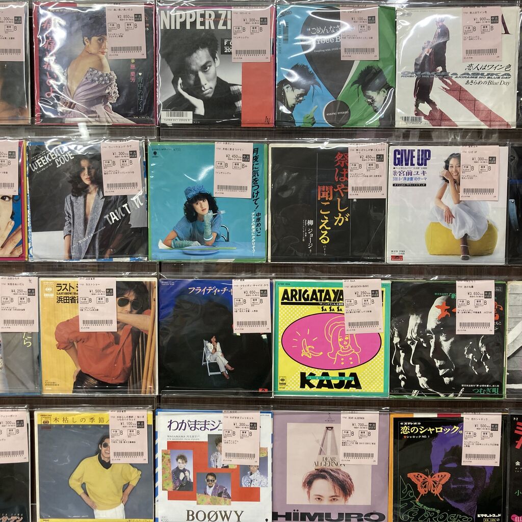 【邦楽】51タイトル ポップス 昭和 レコード まとめて他 9/1(火)中古レコード入荷情報《シングルいろいろ100点!!》 : ディスク