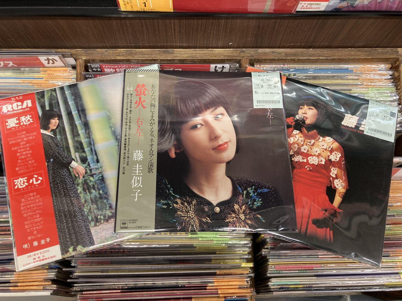 2/11(水・祝)新着中古レコード入荷情報!!《藤圭子稀少LP》 : ディスク