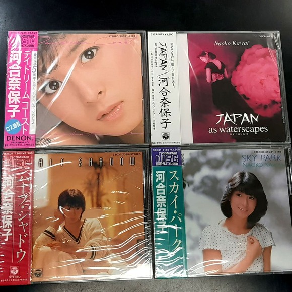 Amazon.co.jp: 貴重 METAL カセットテープ〔 河合奈保子 全曲集