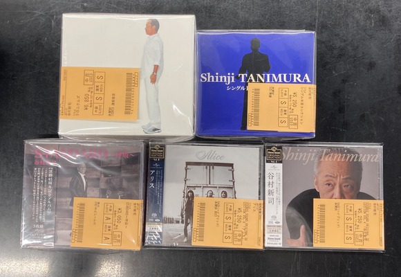 10/6(日)中古CD入荷情報《アリス・谷村新司の未開封＆美品CD