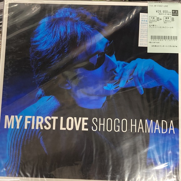 7/15(水)中古レコード入荷情報《浜田省吾 後期名作アルバム稀少
