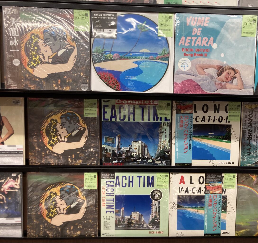 10/6(火)中古レコード入荷情報《大滝詠一・大滝詠一関連作入荷しました