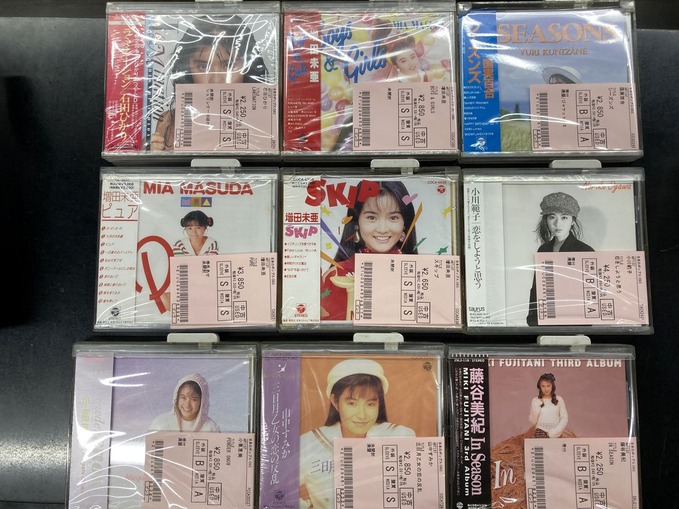 7/11(木)80年代アイドル廃盤CD中古入荷情報《小川範子,川越美和,島田奈美,増田未亜など旧規格大放出!!》 : ディスクユニオン昭和歌謡館 7/11(木)80年代アイドル廃盤CD中古入荷情報《小川範子,川越美和,島田奈美,増田未亜など旧規格大放出!!》 : ディスクユニオン昭和歌謡館