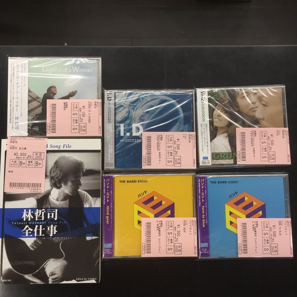 希少古書☆戦略的CI実践事例集☆発行：アーバンプロデュース出版部／昭和60年 希少古書☆戦略的CI実践事例集☆発行：アーバンプロデュース出版