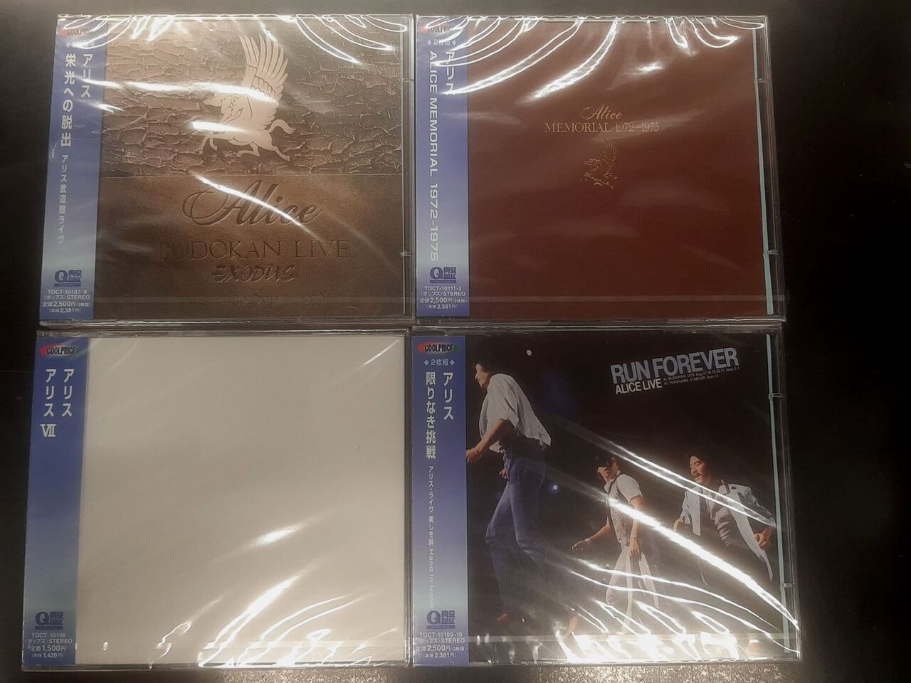 【廃盤多数】 FACT CD アルバム 10枚セット (CD+DVD) 廃盤多数】 FACT CD アルバム 10枚セット (CD+DVD) Amazon.co.jp