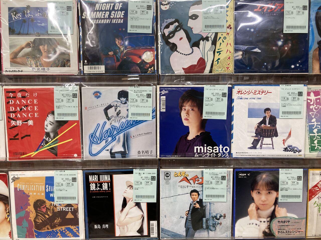 2/25(水)中古レコード入荷情報!!《シングル盤100枚放出!!》 : ディスク