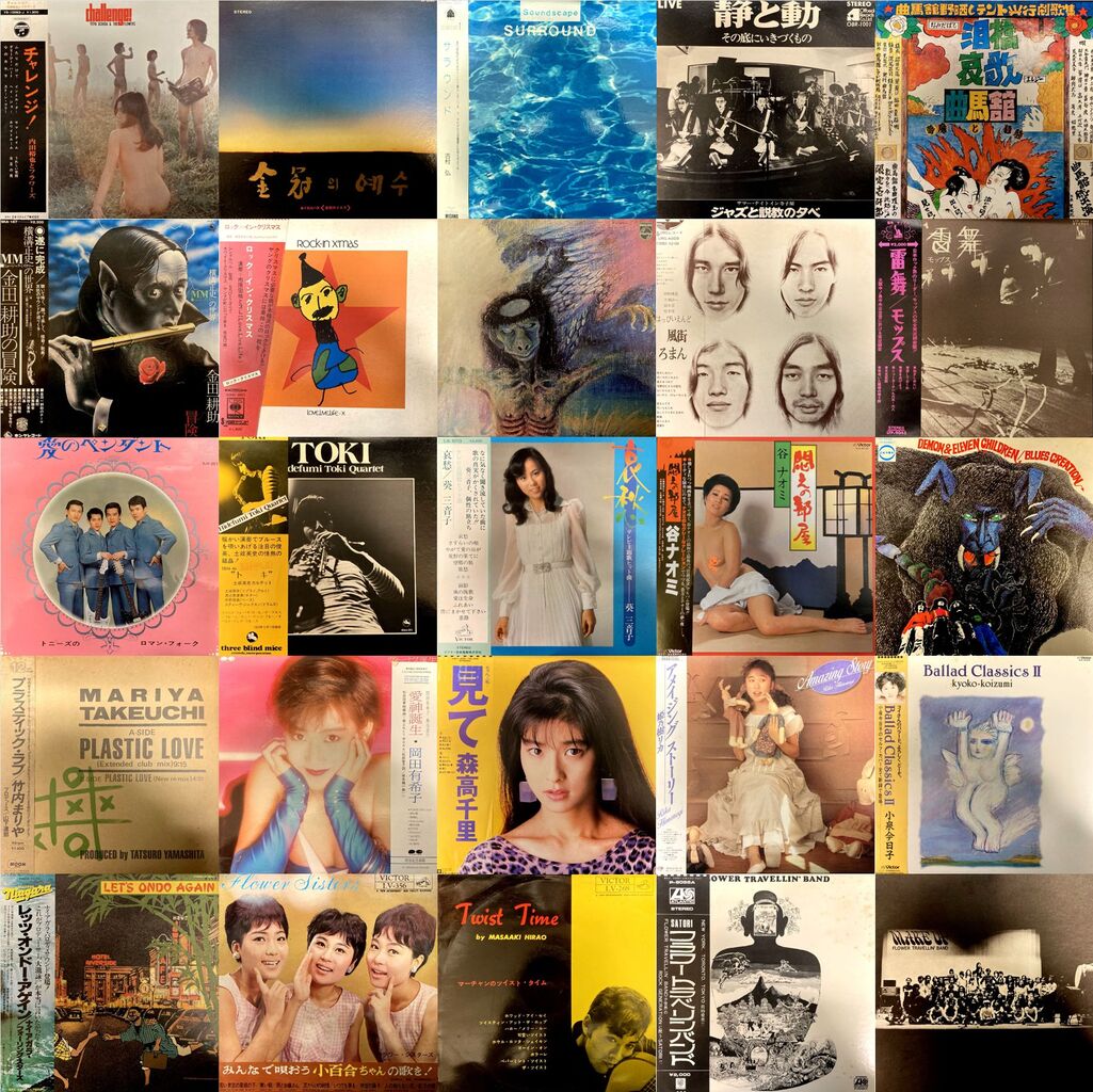 試聴確認済 竹内まりや 帯付き 美品LP レコード RCA 当時モノ 5枚 竹内まりや】『Mariya Takeuchi RCA YEARS Vinyl Box Collection
