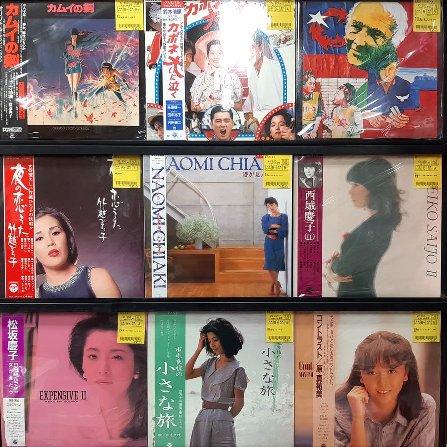 まとめ　松田聖子　シティポップ　名盤　邦楽　レア