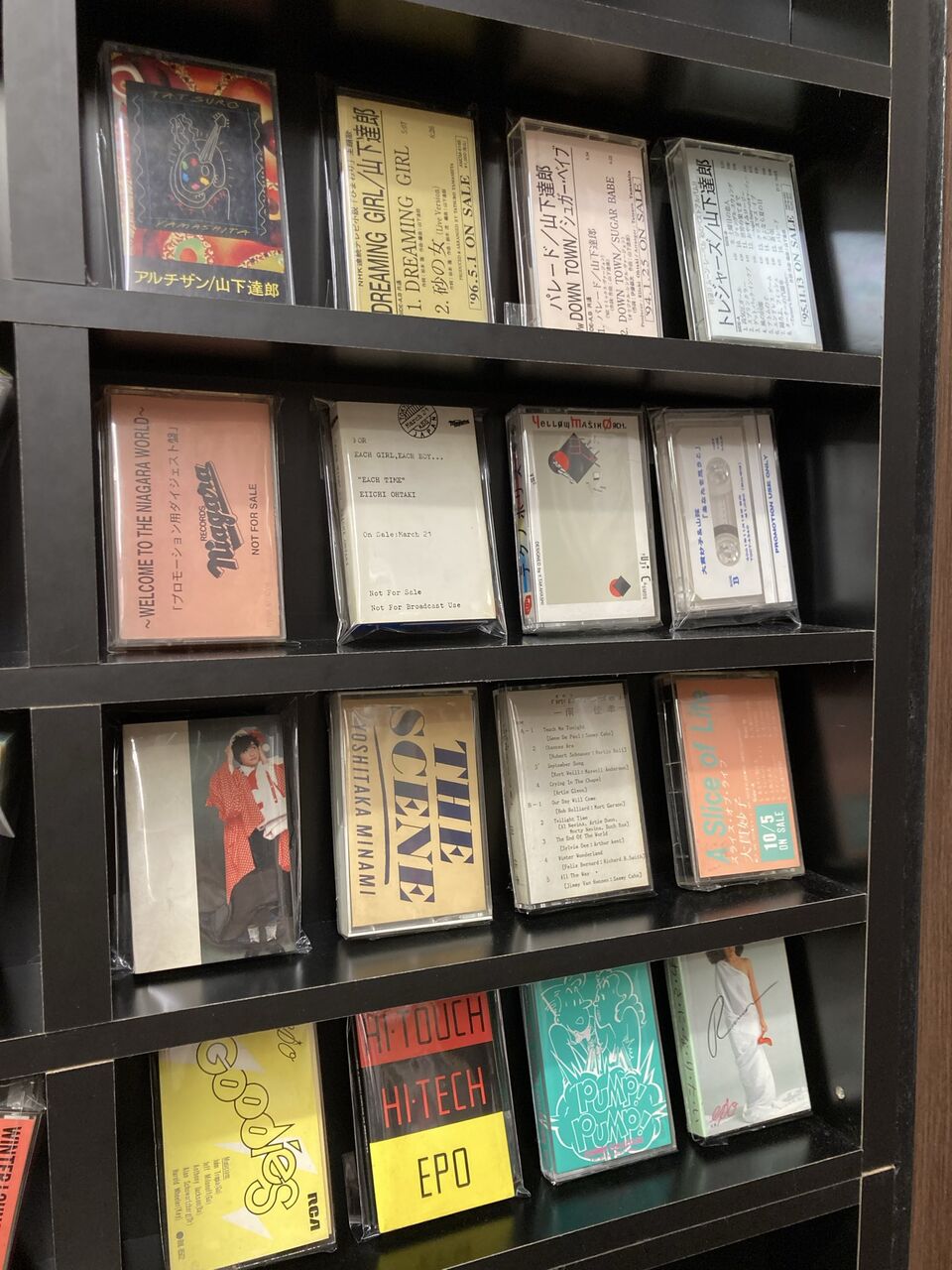 出品中のレコード全品まとめ売り 7/21(火)中古カセット入荷情報《シティポップ稀少非売品多数