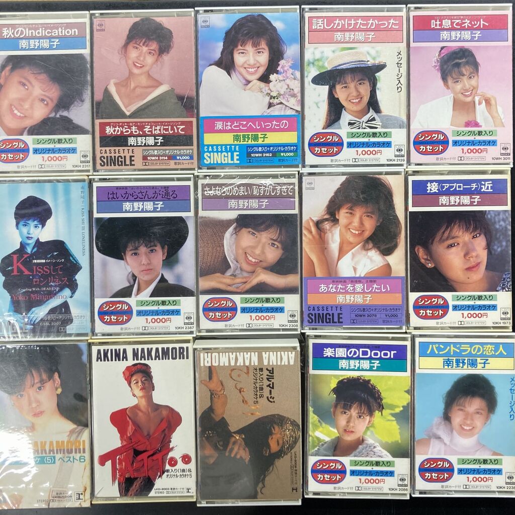 3/10(火)中古商品入荷情報!!《中森明菜,南野陽子,原田知世,斉藤由貴
