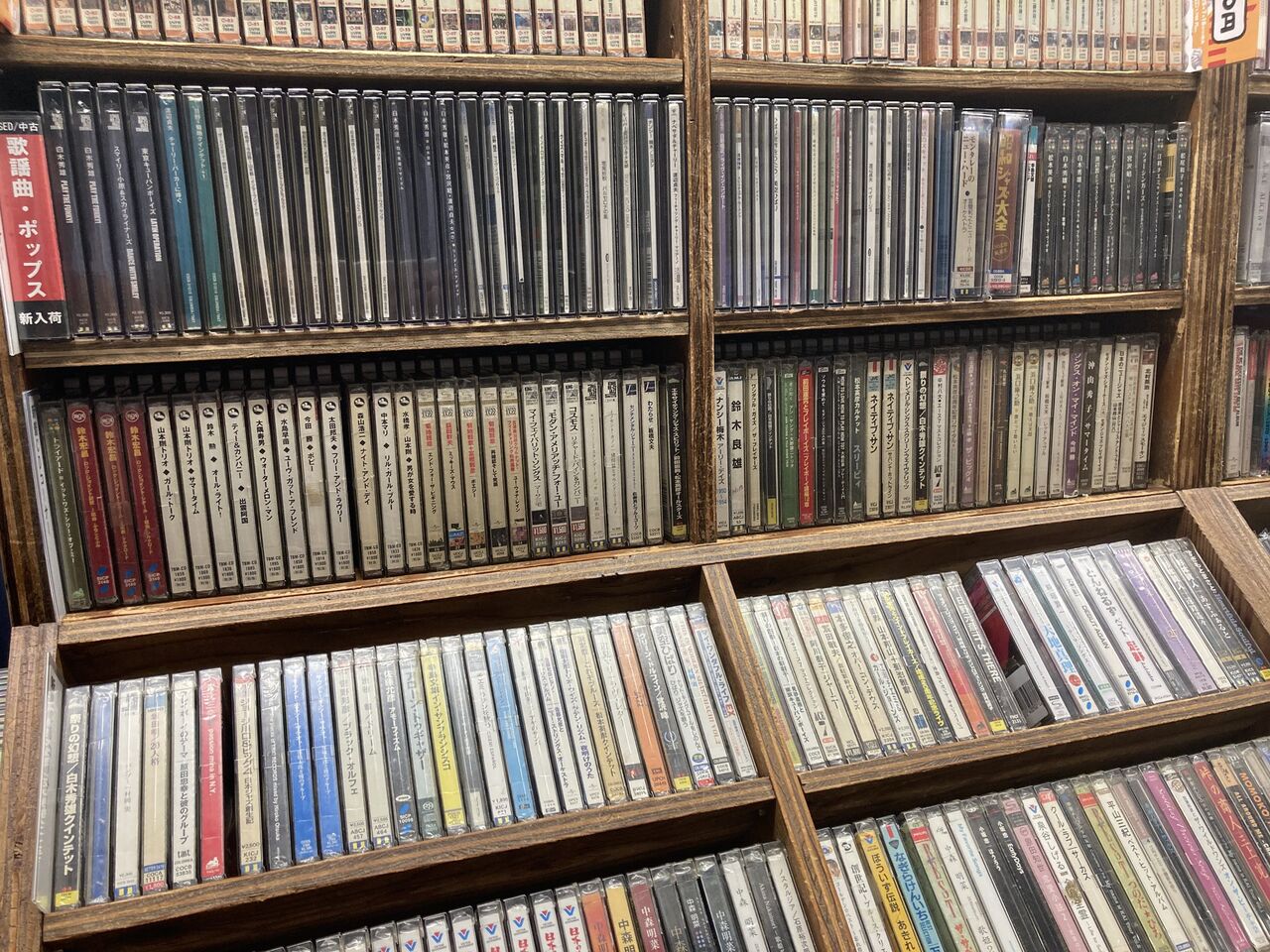 8/15(金) 和ジャズ人気盤中古CD美品、まとめて150枚入荷しました