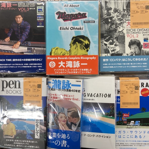 2/1(日)中古書籍入荷情報!!《大滝詠一・ナイアガラ関連本》 : ディスク