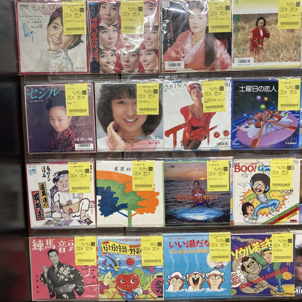 昭和レトロ】キャンディキャンディ湯呑み&シングルレコード CANDY