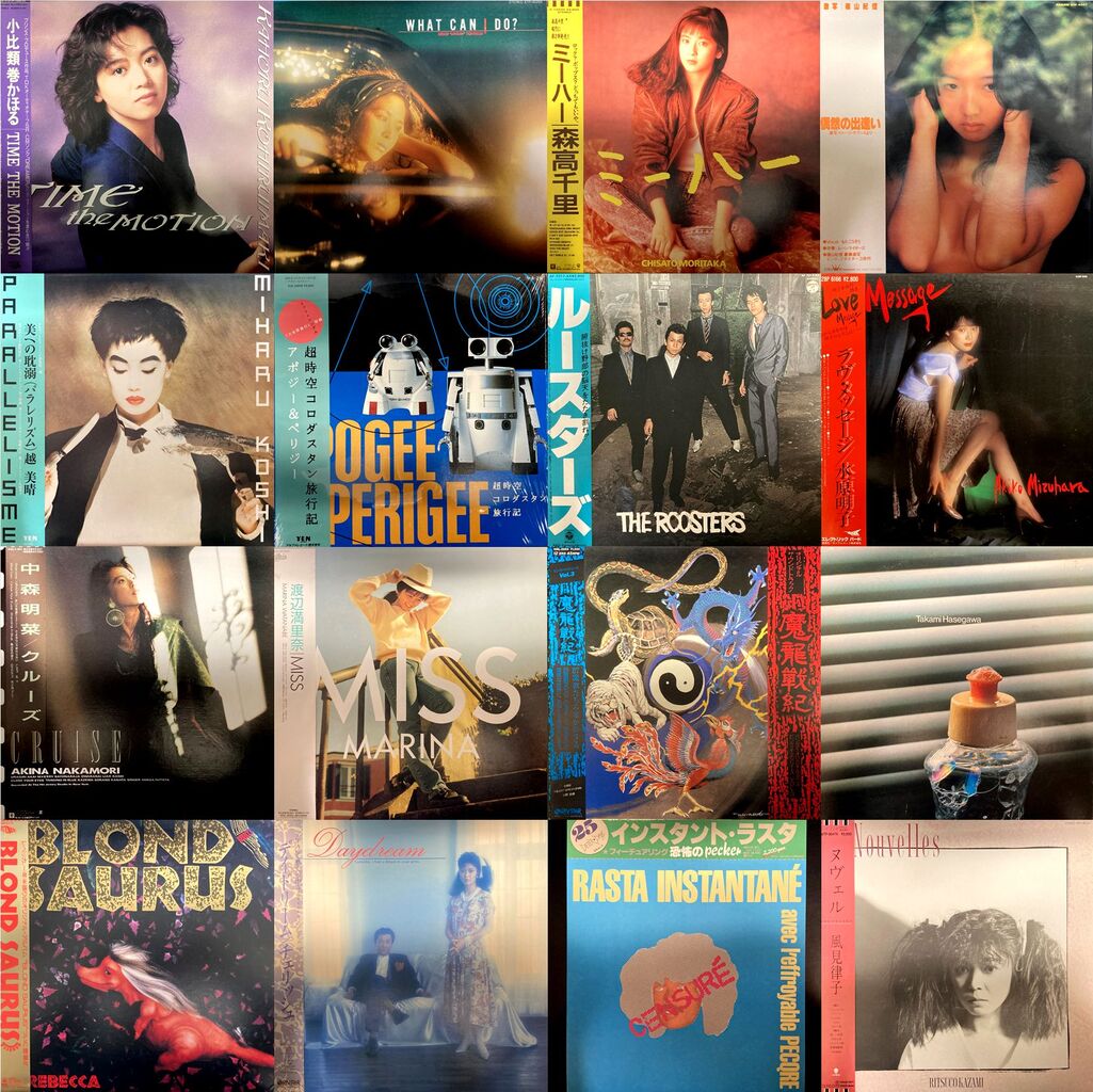 【超美品シュリンク付】マイラ / What Can I Do? LPレコード 超美品シュリンク付】マイラ / What Can I Do? LPレコード