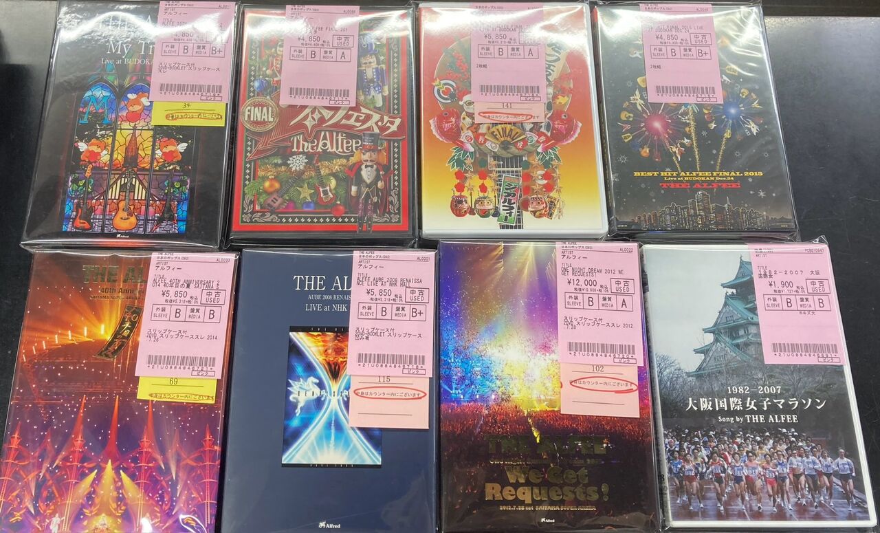 7/28(日)THE ALFEE中古DVD,Blu-ray入荷情報《90年代~最近の 7/28(日)THE ALFEE中古DVD,Blu-ray入荷情報《90年代~最近の