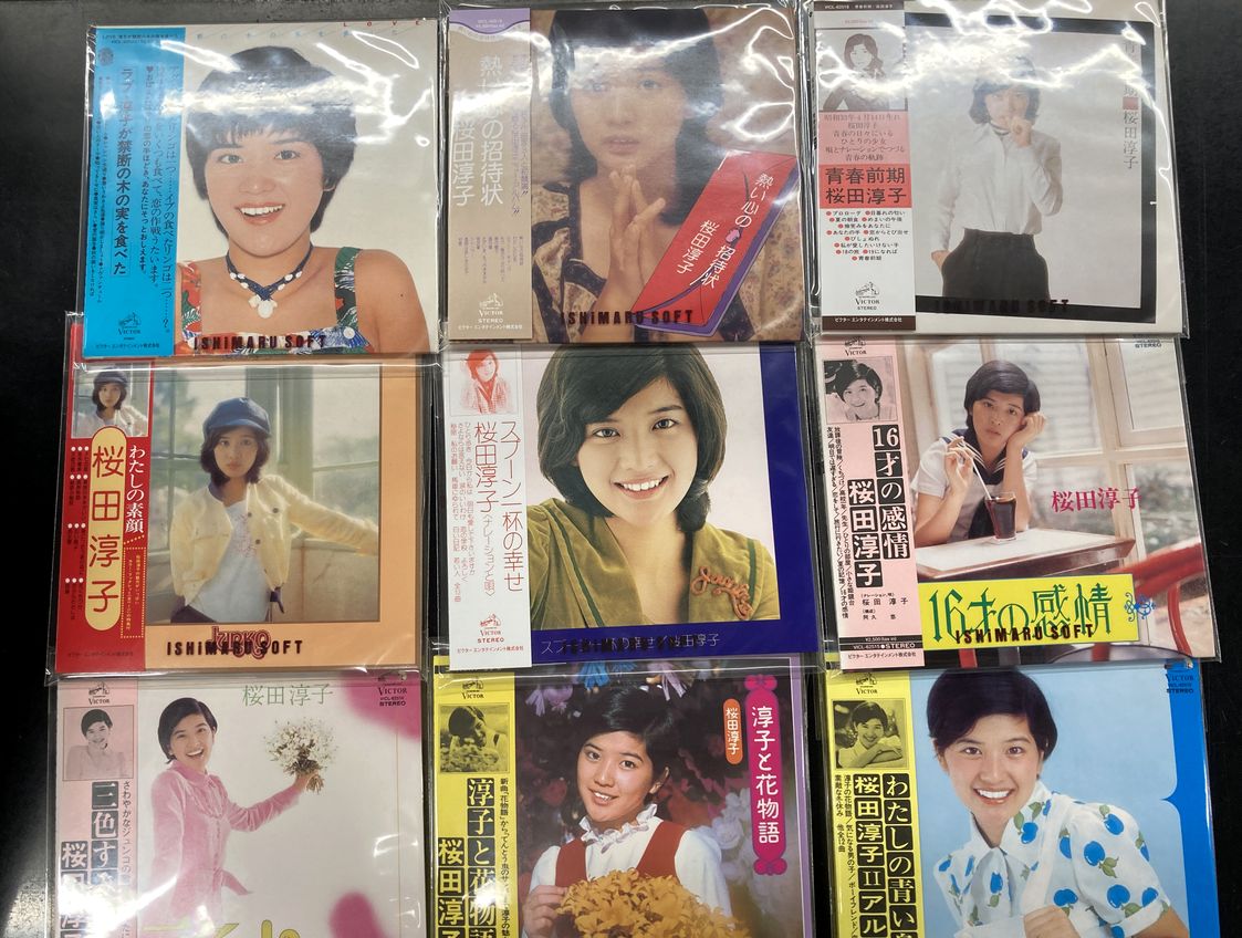 11/9(月)アイドル中古CD入荷情報!!《桜田淳子&荻野目洋子紙 11/9(月)アイドル中古CD入荷情報!!《桜田淳子&荻野目洋子紙