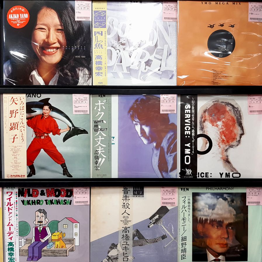 中古品入荷情報】4/30(日)YMO関連レコード入荷!! : ディスク