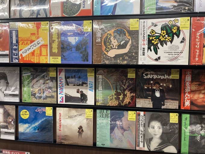 Yahoo!オークション -「柳田ヒロ」の落札相場・落札価格 （LP）柳田