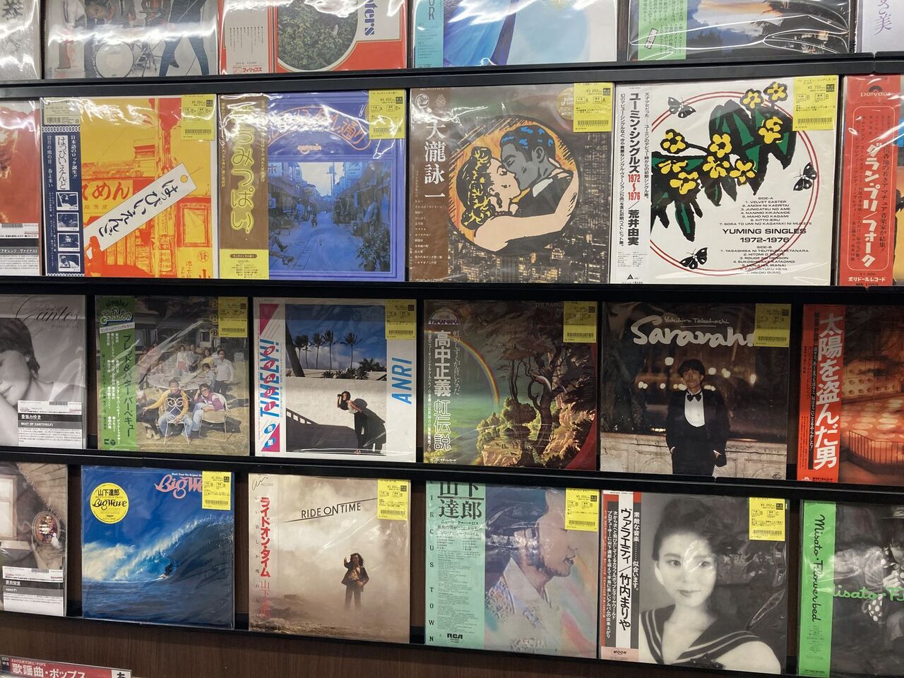 6/16(月)中古レコード入荷情報!!《山下達郎、杏里、高中正義などCITY 