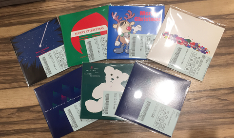 11/3(木・祝)山下達郎のファンクラブ限定☆クリスマス☆中古CDが入荷