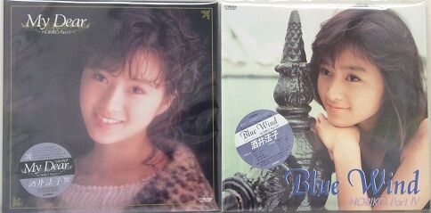 LP 酒井法子 Blue Wind NORIKO Part 4 レコード（2/3(金) J-POP