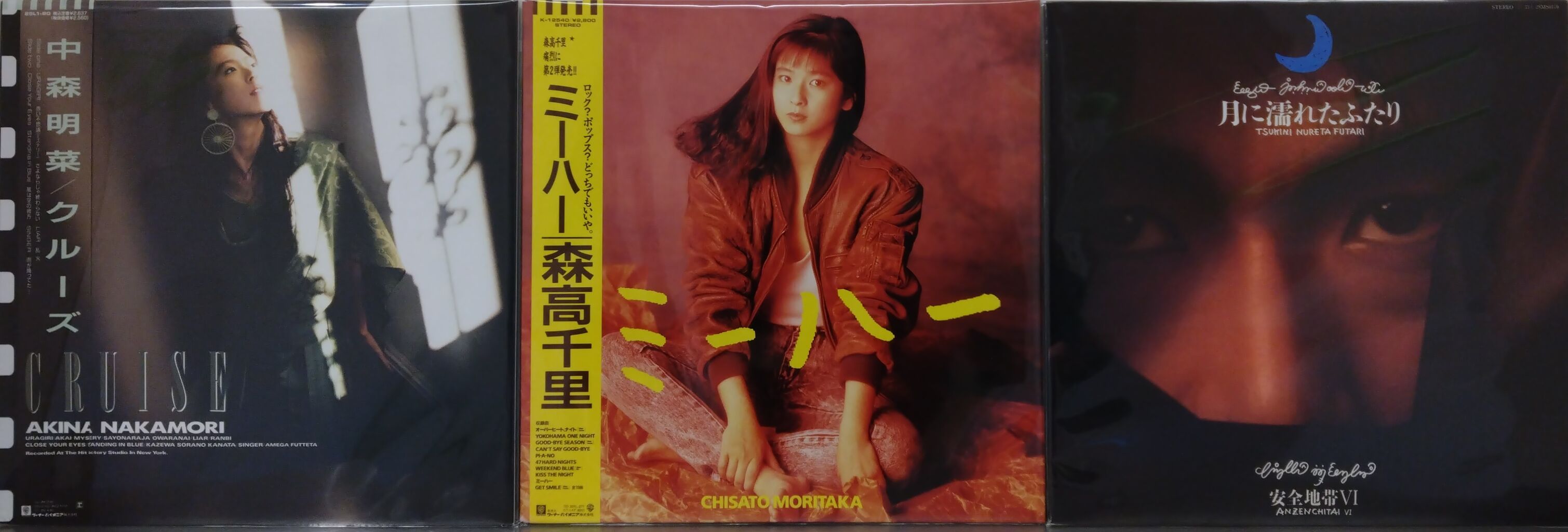 中古CD☆八代亜紀/ Yashiro Aki□ ベストヒット 【FTCL30177