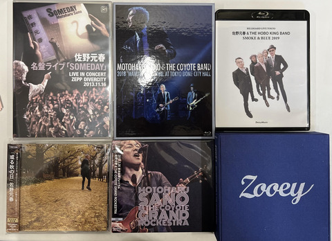 2/15(木) 佐野元春の中古CD・DVDまとまって入荷です