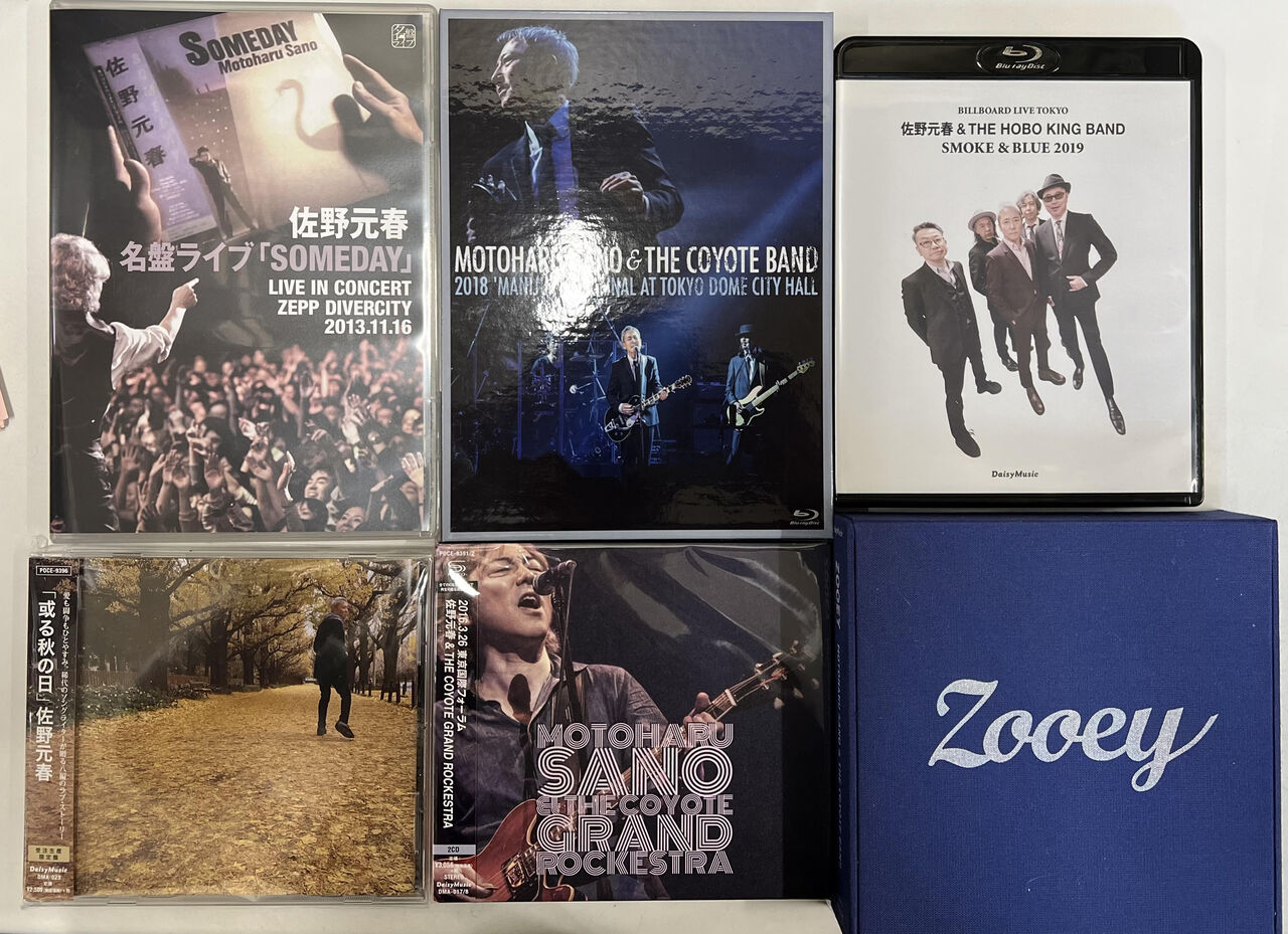 2/15(木) 佐野元春の中古CD・DVDまとまって入荷です 2/15(木) 佐野元春の中古CD・DVDまとまって入荷です