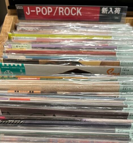6/20(木) 日本のロック・ポップス 中古レコード入荷情報 6/20(木) 日本のロック・ポップス 中古レコード入荷情報